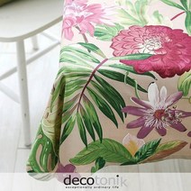 데코토닉 트로피컬 식탁보, 베이지, 2인용