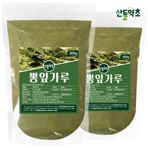 국내산 뽕잎가루 파우더 300g 뽕나무잎가루 상엽분말, 뽕잎가루 300gx2팩