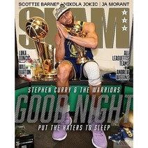 Slam Usa 2022년8/9월호 (슬램 미국판 농구 전문 잡지) - 당일발송