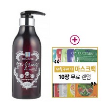 벨리쉬 멀티슬라이딩 에센스 헤어에센스, 1개, 500ml