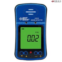 오존농도측정기 AS-8908 0.01~1PPM O3측정기 휴대용 _ 20230225EA