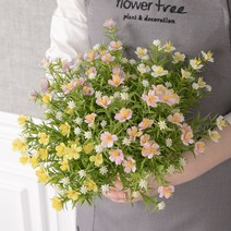 안개물망초부쉬 35cm 조화 꽃 인테리어 장식 소품 FAIAFT, 옐로우