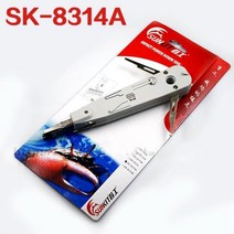 네트워크 장비 도구 SUNKIT SK8314A RJ11 전화 모듈 와이어 커터 추적기 임팩