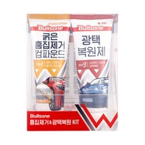 불스원 퍼스트클래스 흠집제거 앤 광택복원 키트, 100g, 4세트