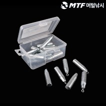 루어베스트 친환경 스틱 싱커 덕용 아연코팅 다운샷 프리 리그, 3/16-1.5호(35개)