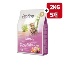 프로파인 캣 키튼 치킨 건강한성장 10kg 어린고양이사료