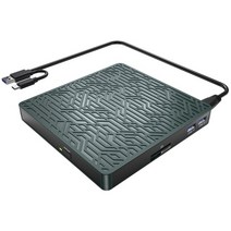 외장CD롬 cd리더기 외부 cddvd 드라이브 usb 3.0 type-c cd dvd 라이터(sdtf amp 포함) 노트북 mac windows 11용 usb 슬롯 광학 JX, 미로 그린