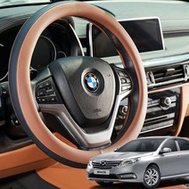 투톤 핸들커버 SM5 소프트 논슬립, 투톤_블랙 D컷