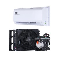 12V 무시동 에어컨 냉방 인버터 카라반트럭 주차 여름, 12V 480 매달려 바닥 분할 기계