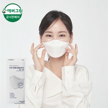 에버그린 3D타입 KF-AD 비말차단 마스크 50매, 3D KF-AD 비말차단 화이트 대형 50매
