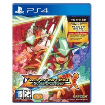 PS4 록맨 제로 젝스 더블 히어로 컬렉션 정식발매 새제품 / 초회판