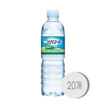 광동제약 삼다수 500ml 20개 제주 화산 먹는샘물 생수, 상세페이지 참조, 상세페이지 참조