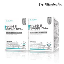 [백화점정식입점브랜드] 닥터엘리자베스 탄수화물 컷 가르시니아 1000mg 120정 2박스 (2개월분), 650mg x 120정 (78g) x 2개세트