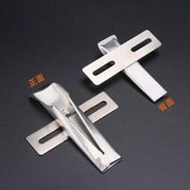 디베아차이슨무선청소기 부속 부품 드로잉 머신 풀 튜브 에저 접착제 항공기 벨트 숄더 스트랩 가죽 핸드, In 24MM Out 12MM