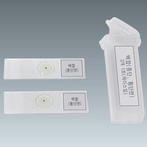 [업체배송] 백합 기공 영구 프레파라트