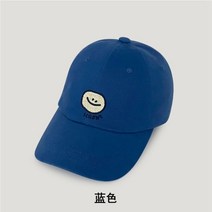 모자녀 춘추 패션 백합 캡슐 모자 ins 한국 MILLITAGE 귀여운 콩 만화 야구 모자, 파란색, 프리사이즈