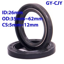 블랙 NBR 스켈레톤 오일 씰 링 회전 샤프트용 더블 립 ID 26mm TC/FB/TG4 OD 35mm - 62mm 높이 5mm 12mm, 49 26x52x12mm_01 5Pcs