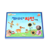오너클랜 가베랑 자연이랑/시드 가베교재, 본품, 단일