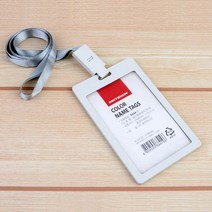 심플 디자인 컬러 회사원 사원증 목걸이 명찰 신분증 일반형 화이트 핑크 블루, 일반형 블루-세로