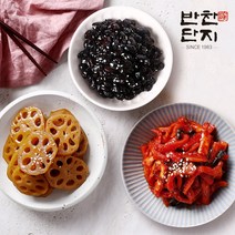 반찬단지 무말랭이1Kg+연근조림1Kg+콩장조림1Kg, 1000g