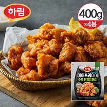 [냉동] 하림 에어프라이어 수제 닭똥집튀김 400g 4봉, 상세 설명 참조