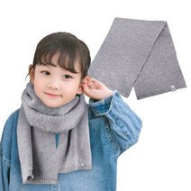 [아동용목도리사이즈] 엠케이 유아용 도톰 뜨개방울 모자 + 목도리 세트