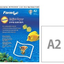 제이스토어 / BE 폼텍 프리미엄 잉크젯전용지 A2 FP 40570 100매, 본상품선택
