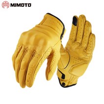 오토바이 바이크 장갑 라이더 방한 방수 터치 가죽 글러브 스쿠터 핸들 바람막이, XS, erg-02 옐로우