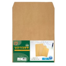 알파(ALPHA) 양면각대봉투 B4 1팩 10매, [2133580]옵션없음