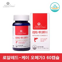 로얄레드K 오메가3 EPA DHA 크릴오일 비타민E 캐나다오메가3 크릴새우 오일 1병