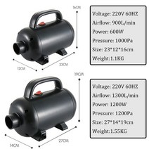 자동차 공기압축기 미니에어컴프레셔 공기주입공기 펌프 휴대용 홈 가정용 압축기 팽창 수축 도구 600W/12, 01 220V EU 600W