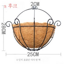 ZZJJC 코코넛 브라운 매트 벽걸이 화분 걸이 난초 화분 크리에이티브 행주걸이 그린라다 고기 드리프트 행주걸이 행주, 10인치 반벽 (S 후크 보내기)