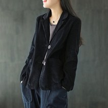 besteffie 봄 가을 여성 골덴 정장 자켓 무지 루즈핏 빅사이즈 오픈카라 캐주얼 긴팔 코듀로이 점퍼 A99