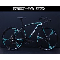MTB 입문용 로드 자전거 출퇴근 로드바이크 입문용 경륜 사이클 바이크 불혼바 드롭바 픽시, 3륜 21속 흑청