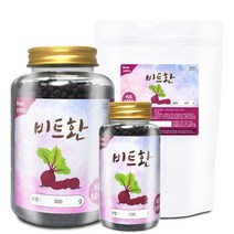 100% 비트환(국산) 모음 건강환 분말 가루 선식, 100 비트환[국산] 300g