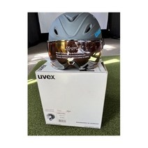 우벡스 스키 헬멧 스노우보드 Uvex Ski Helmet Jr. Visor