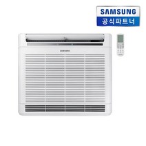 [삼성전자] 삼성전자 블루스카이 공기청정기 AX100N4020WD [택배발송/자가설치] 스탠드형, AX100N4020WD(스탠드형)