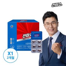 (23년 리뉴얼) CJ 전립소 쏘팔메토 아연 1박스 (2개월), 상세페이지참조