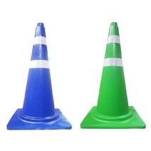 색상 칼라콘 10개 1세트 주차금지 표지판 오뚜기 사각콘 주차콘 라바콘 꼬깔콘 작업 현장 공사 도로, 녹색