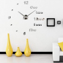 거실 벽 인테리어 부착식 메탈릭 시계 거실꾸미기, 실버