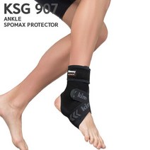 키모니 발목 보호대 KSG907 낱개 1입, L