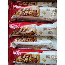 크런치넛에너지바12개 1박스입니다.~!!!!