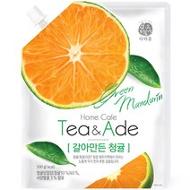 다미즐 갈아만든 청귤차 500g, 상세설명 참조
