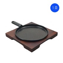 시둥마켓 +[시둥마켓]+_ 업소용받침대 냄비받침 목판받침 철판받침 목판받침대 가게냄비받침, 통주물 원형후라이 주물 무쇠팬 목판받침대 세트 1