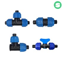 물호스연결4종 16mm전용 송수호스연결 상인농자재, 물호스연결_T자