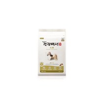 건강백서 시츄 2kg (견종별)