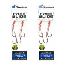 하야부사 사쿠토 프리슬라이드 훅 세트 참돔 타이라바 바늘 SE167, 5호