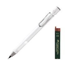 LAMY 사파리 샤프 119화이트 + 샤프심 HB 랜덤발송 + 리플렛 + 케이스, 10세트, 0.5mm