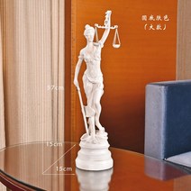 정의의여신상 조각상 선물용 변호 법원 사무실 장식품, B형 - 원형 베이스(피부색) - 대형