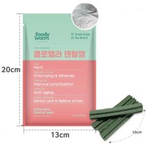 저알러지 면역UP 덴탈스틱 자견 치석제거 개껌 멍뭉이, 1개